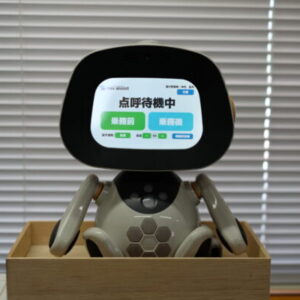 ロボット点呼の導入と運用について