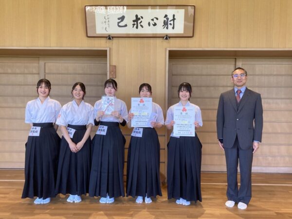 山梨通運旗争奪弓道大会（県高校総体）　大会結果