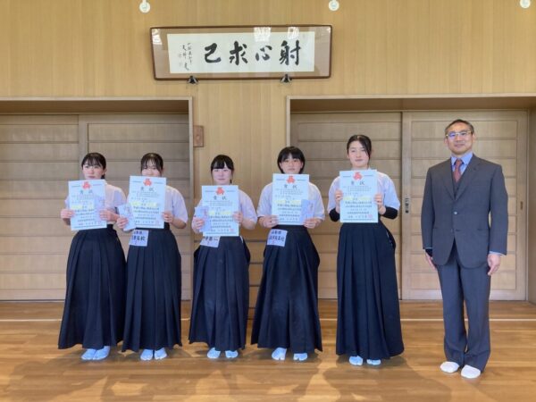 山梨通運旗争奪弓道大会（県高校総体）　大会結果