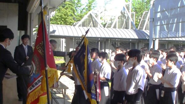 山梨通運旗争奪弓道大会（県高校総体）　大会結果