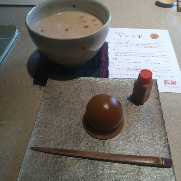 グルメ部　令和7年度の活動レポート