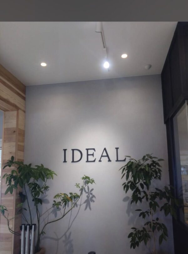 グルメ部　令和7年度の活動レポート