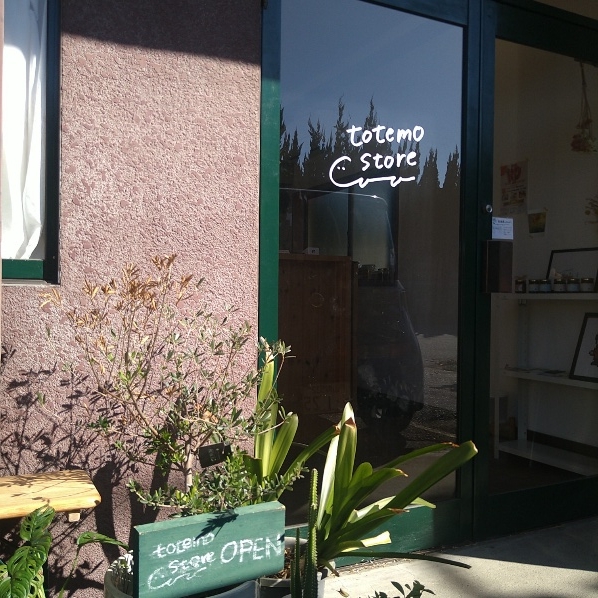 グルメ部　令和7年度の活動レポート