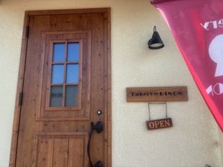 グルメ部　令和7年度の活動レポート