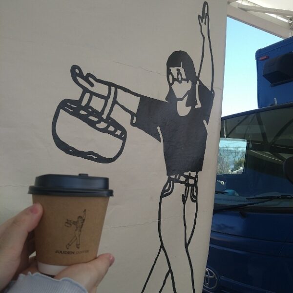 グルメ部　令和7年度の活動レポート